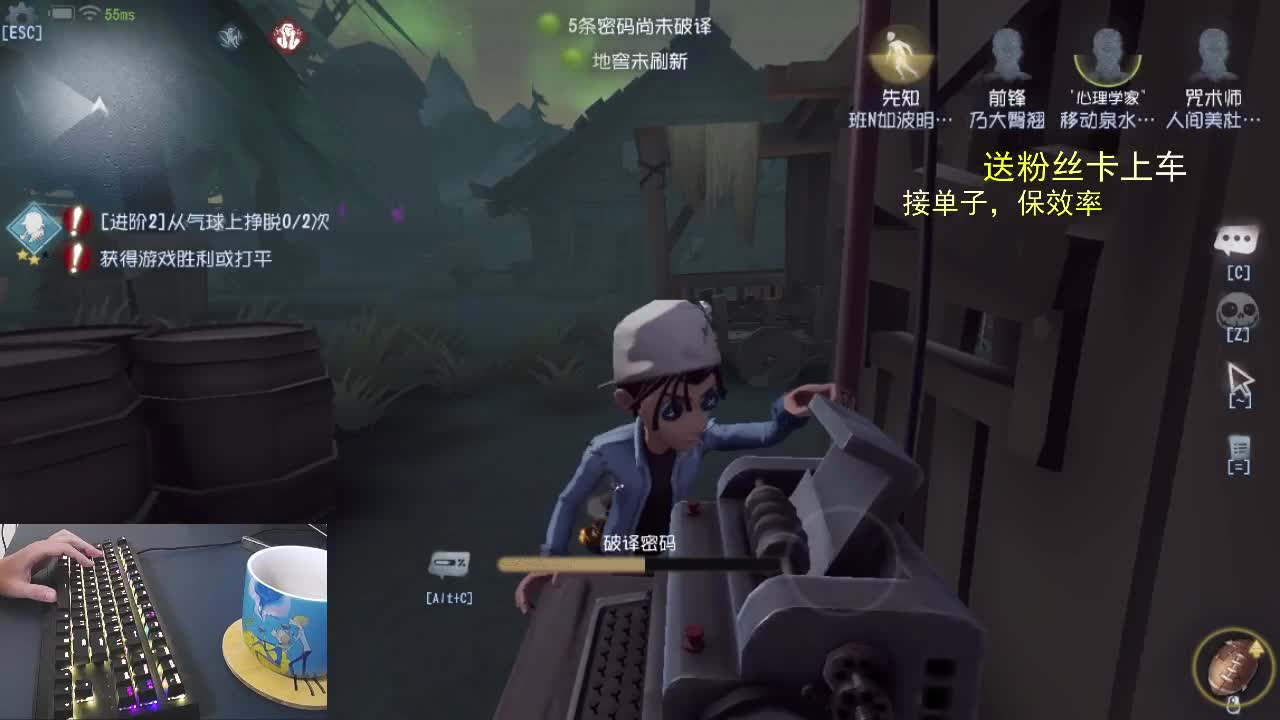 我的动力是有你们.... 第1段
