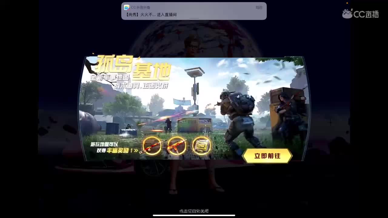 祝小苔苔生日快乐? 第1段