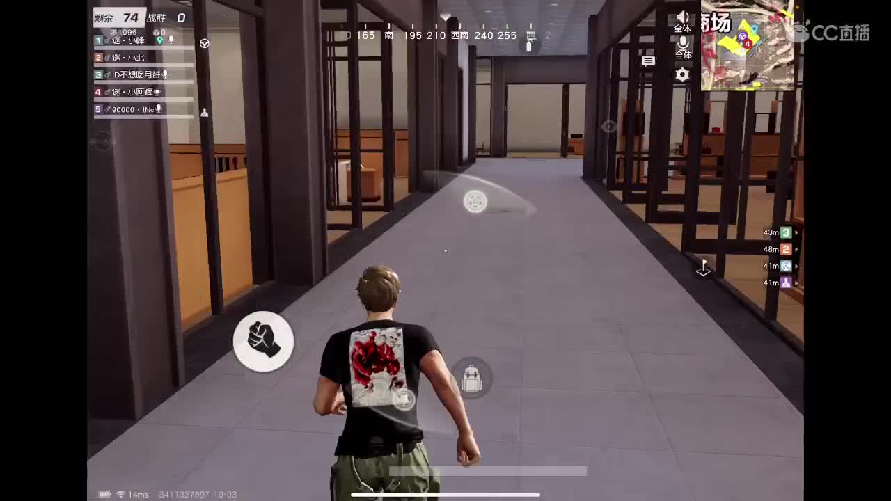 祝小苔苔生日快乐? 第2段