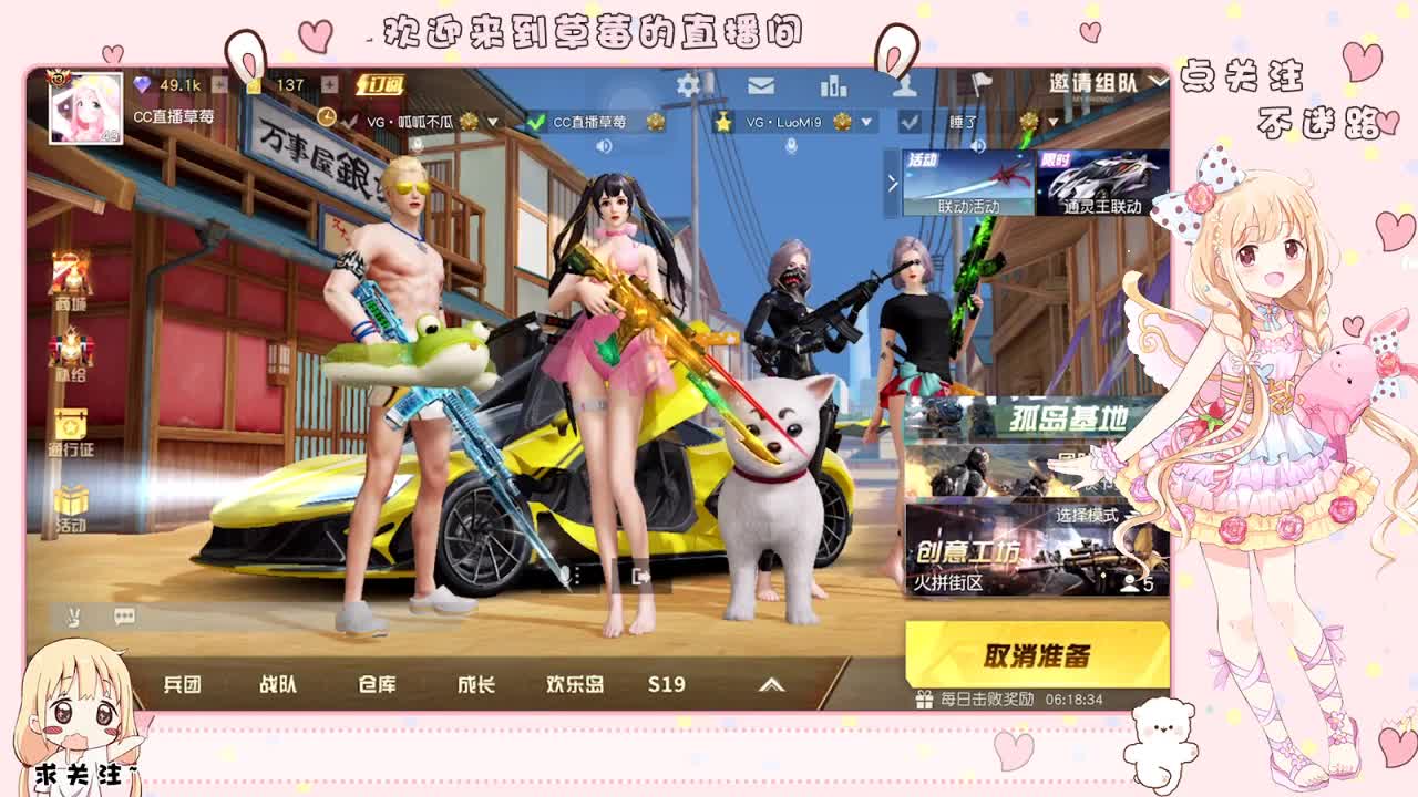 ✨ 第1段