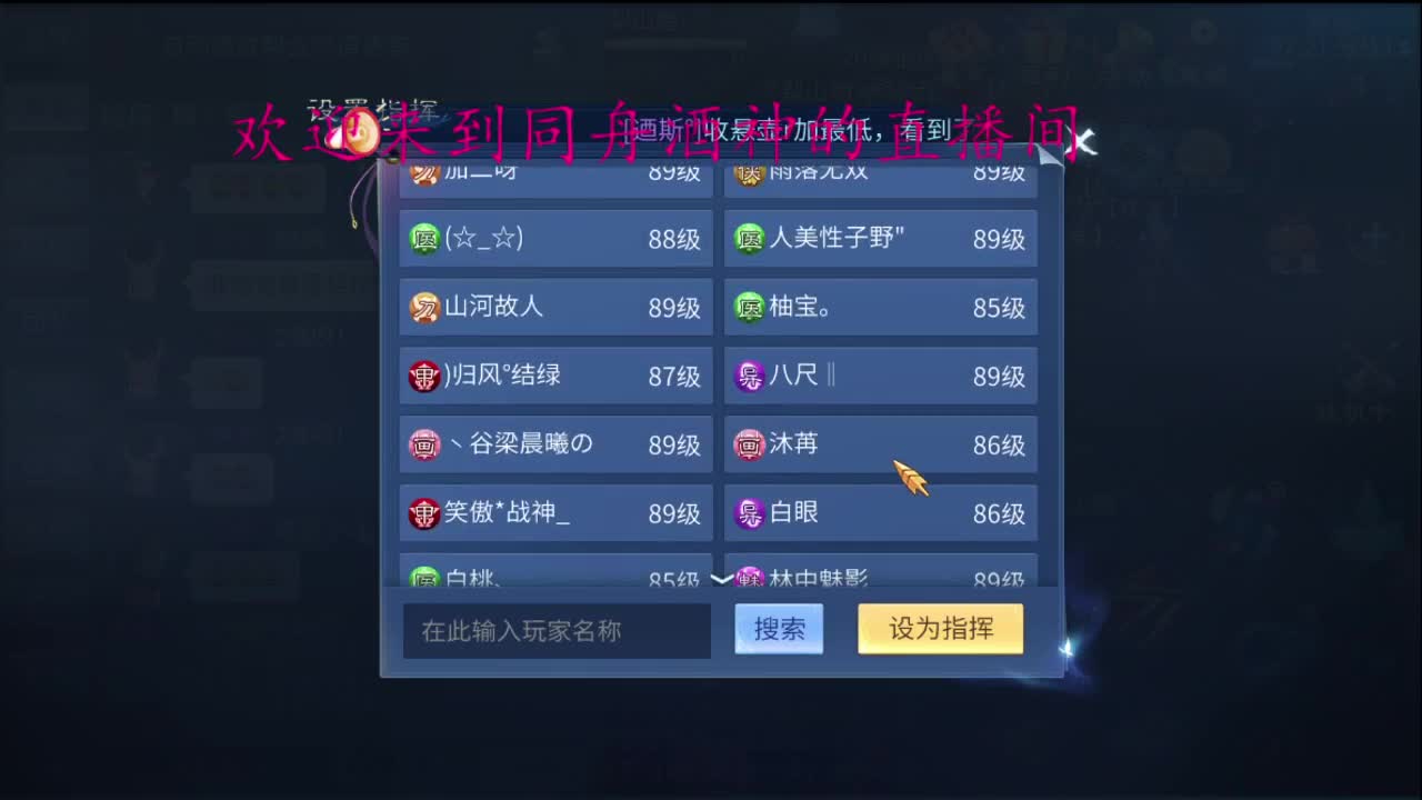 国庆快乐 第1段