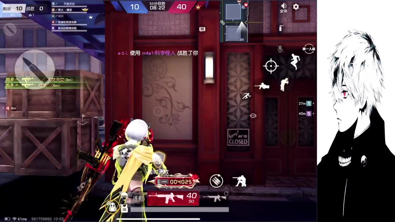 祝黑毛猪18岁生日快乐 第2段