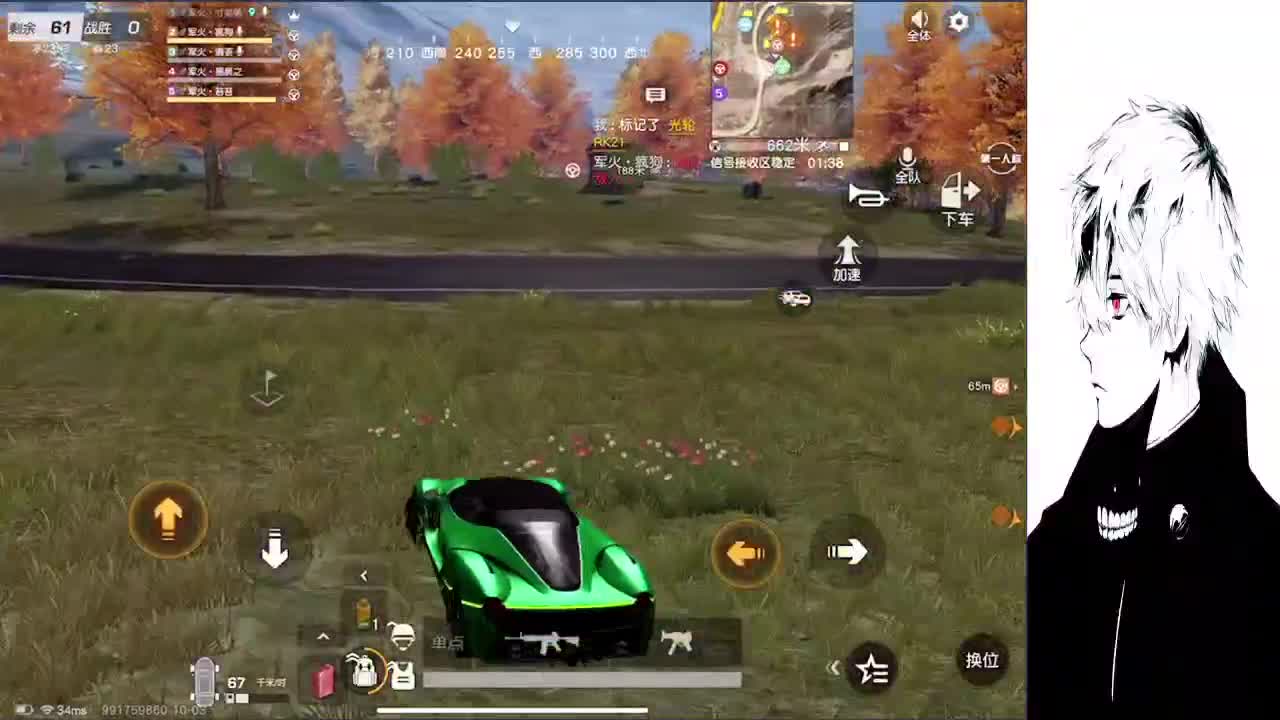 祝黑毛猪18岁生日快乐 第3段