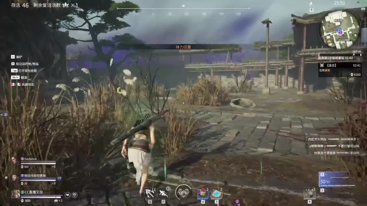 【艾拉】：单排他不香吗？