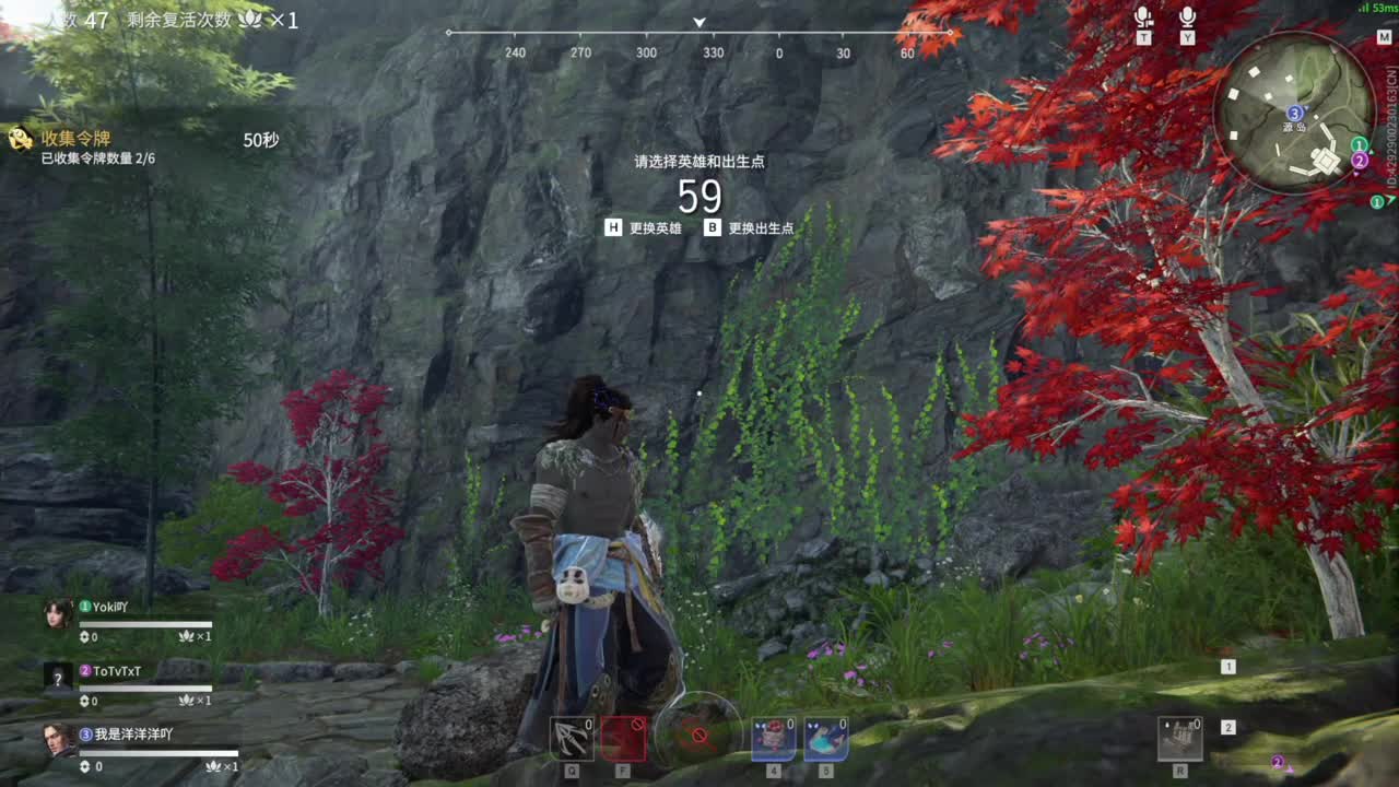 洋洋洋：今天不振麻。咱就不下班 第2段