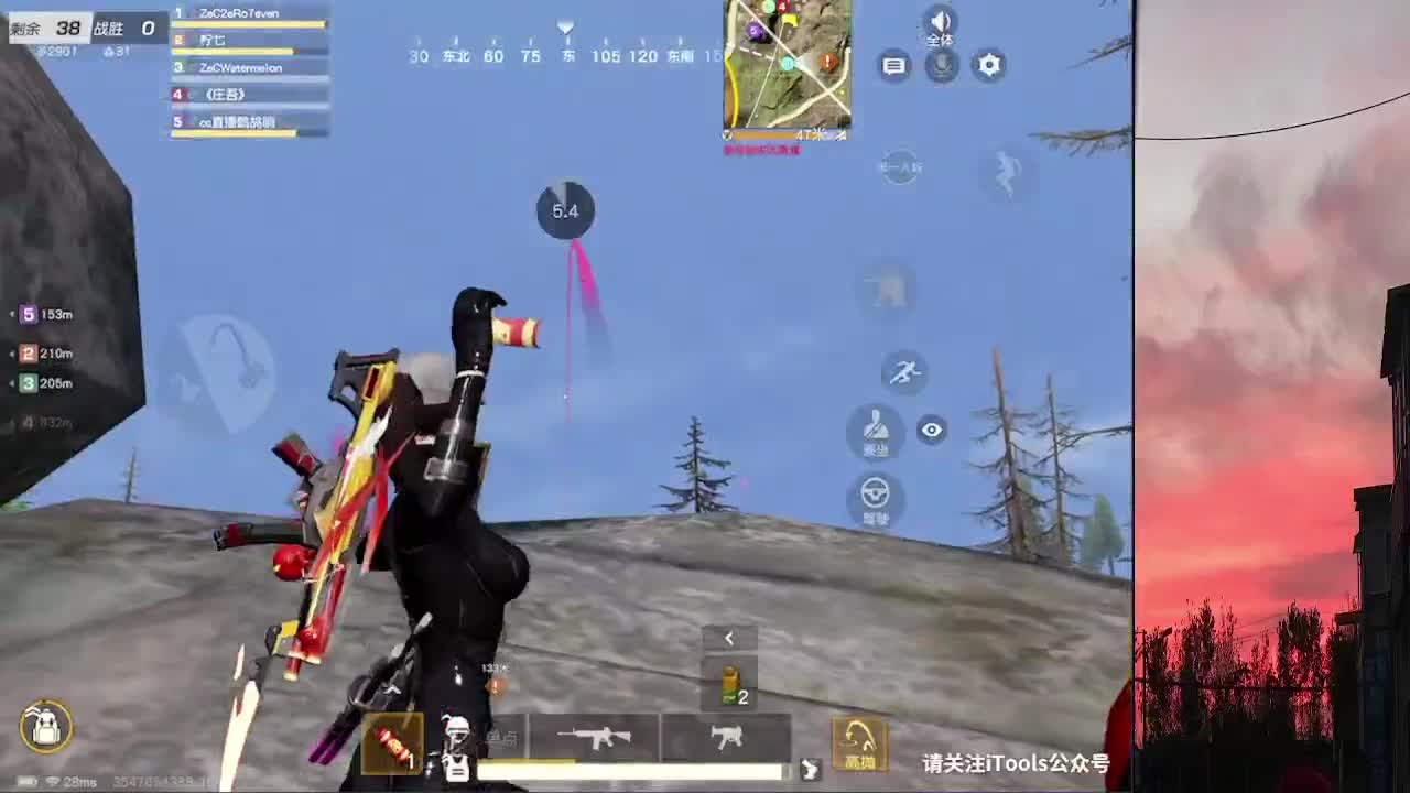 7 第1段