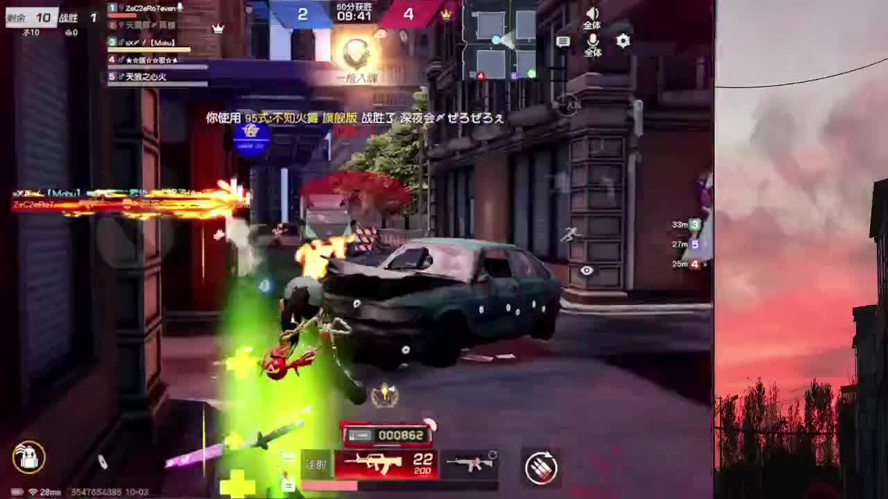 7 第2段