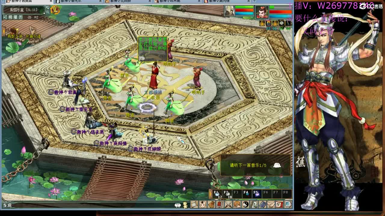局外人 第1段