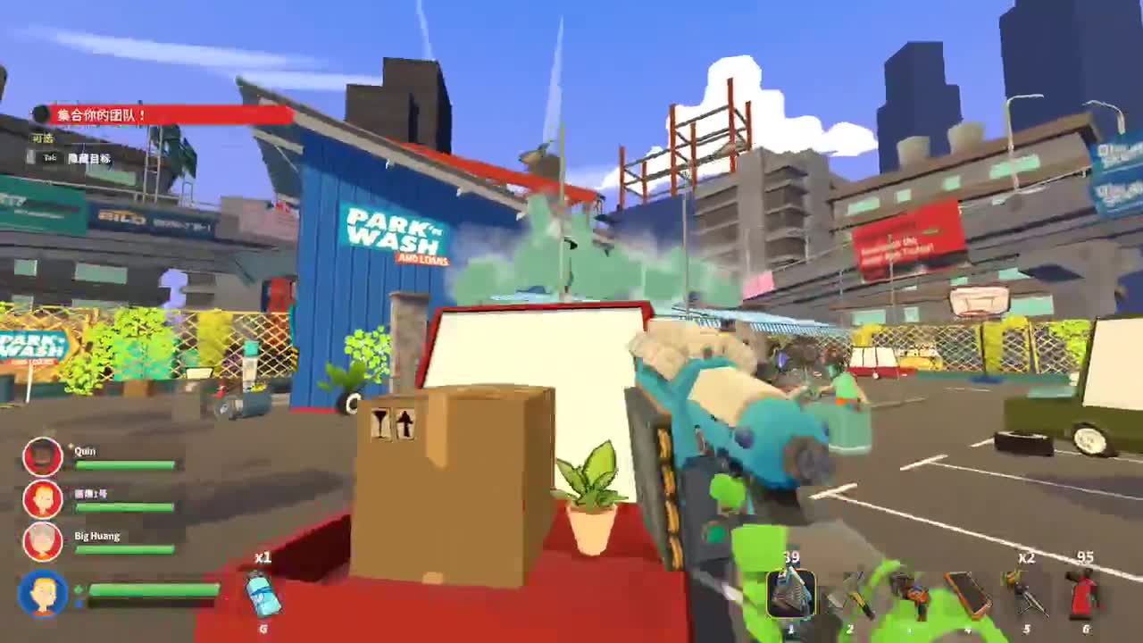 【肯尼】火 第1段