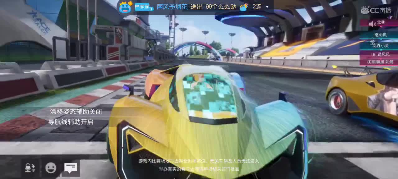 ...美好的一天从黑屏开始