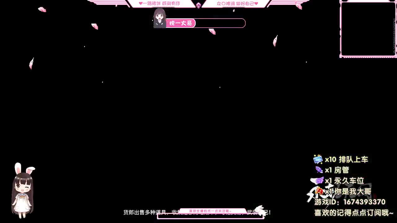 88  800  3000