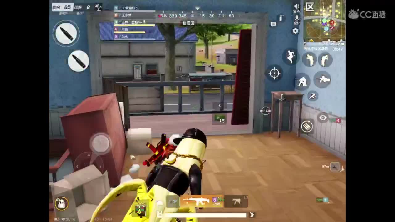 滴滴