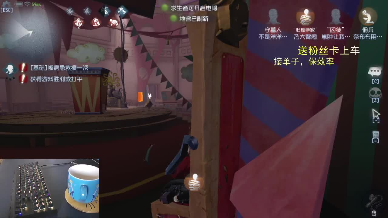 我的动力是有你们....