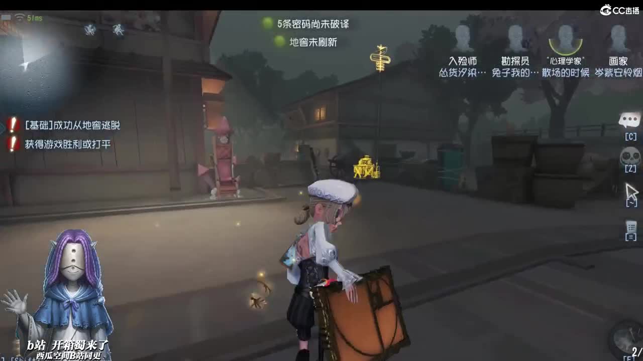 秘制小汉堡 第1段