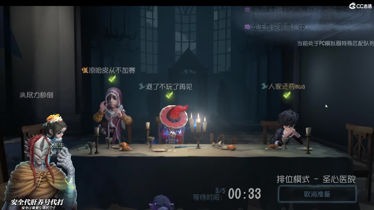 秘制小汉堡 第2段