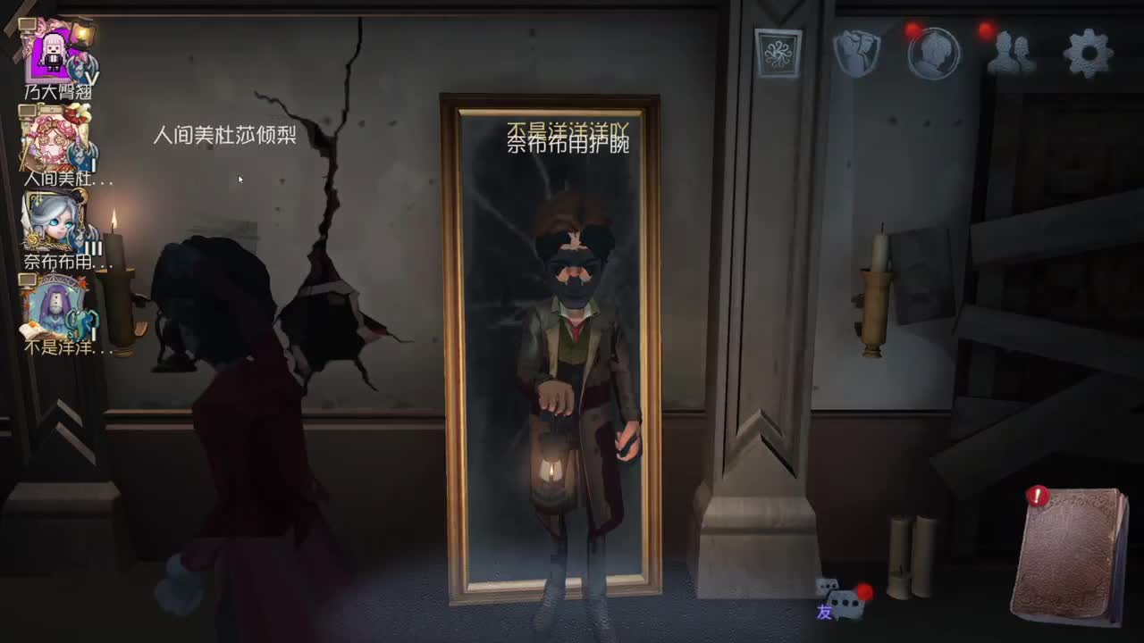 洋洋洋：还有几天假期啦？