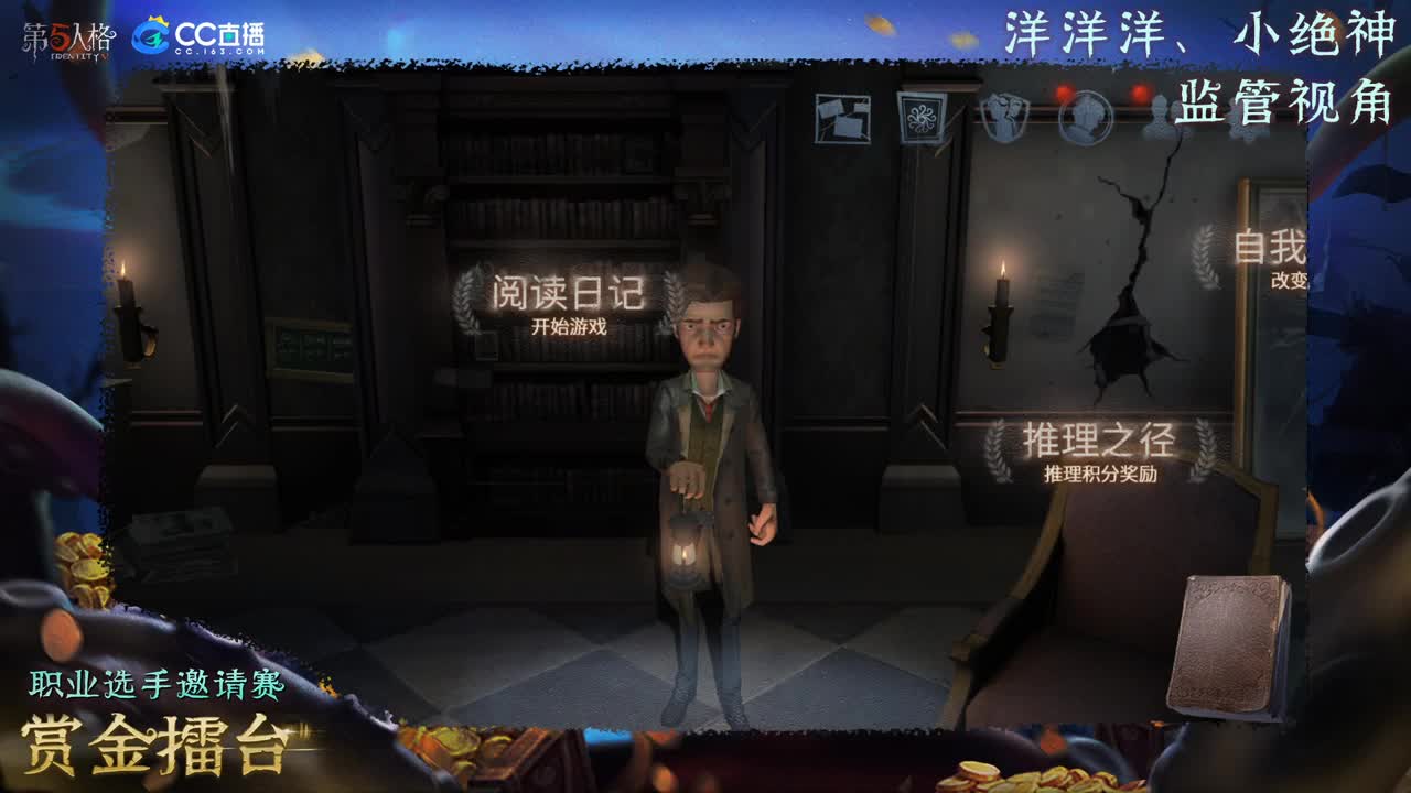 洋洋洋：还有几天假期啦？