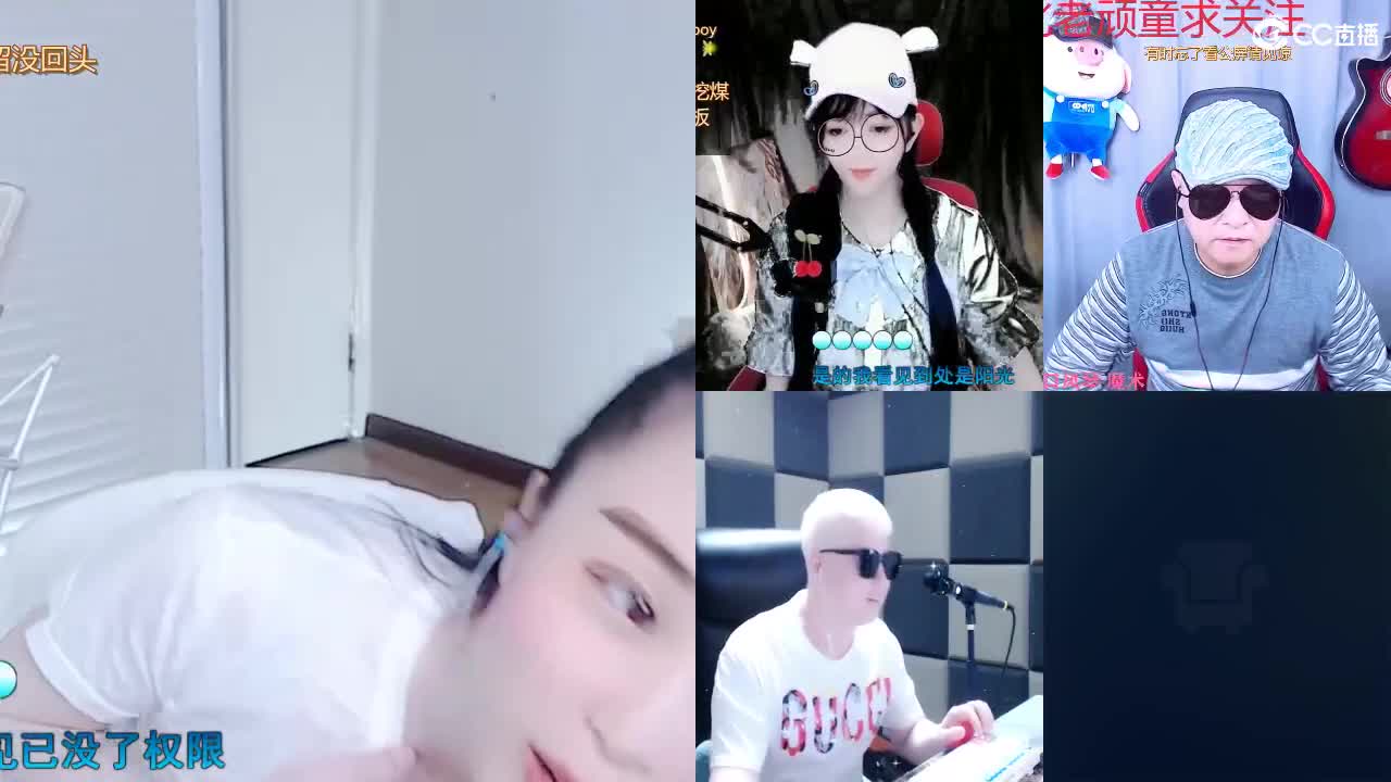 哈哈哈哈来啦！ 第1段