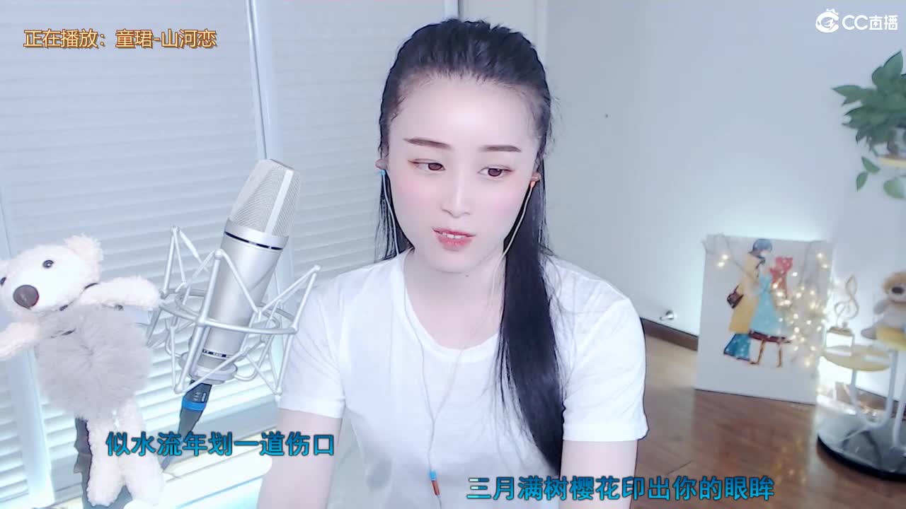 哈哈哈哈来啦！ 第2段