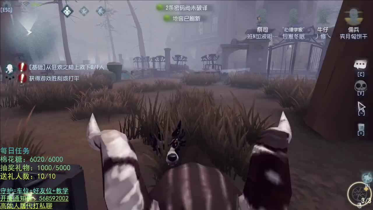 性感声优 在线宠粉
