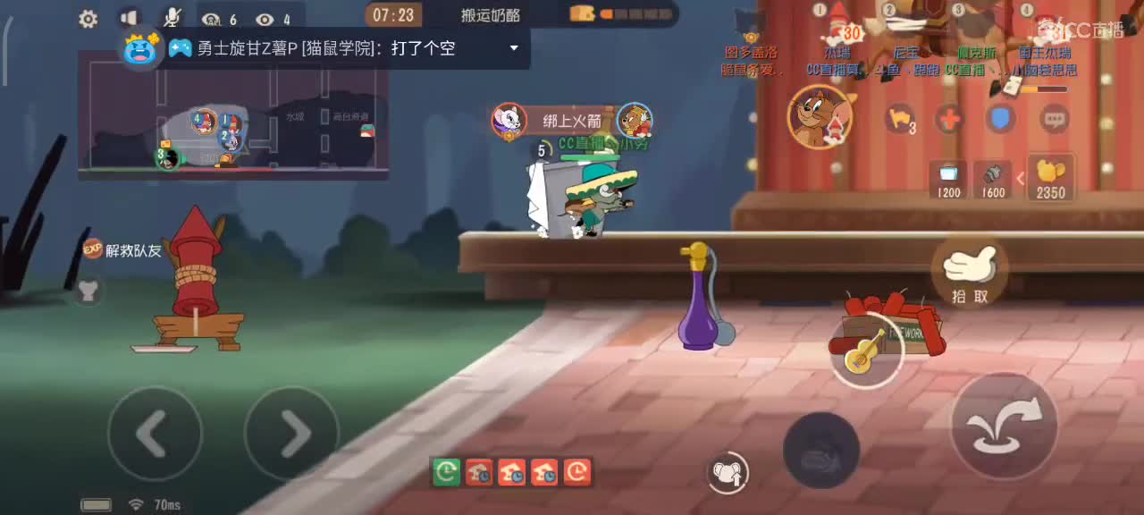 爱网易爱cc 第1段