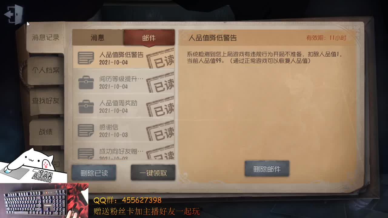 中午好啊