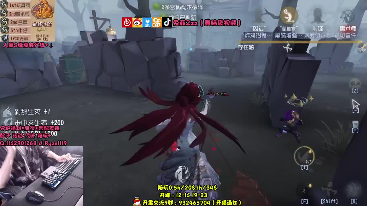 【手控】全能监管点播 第1段