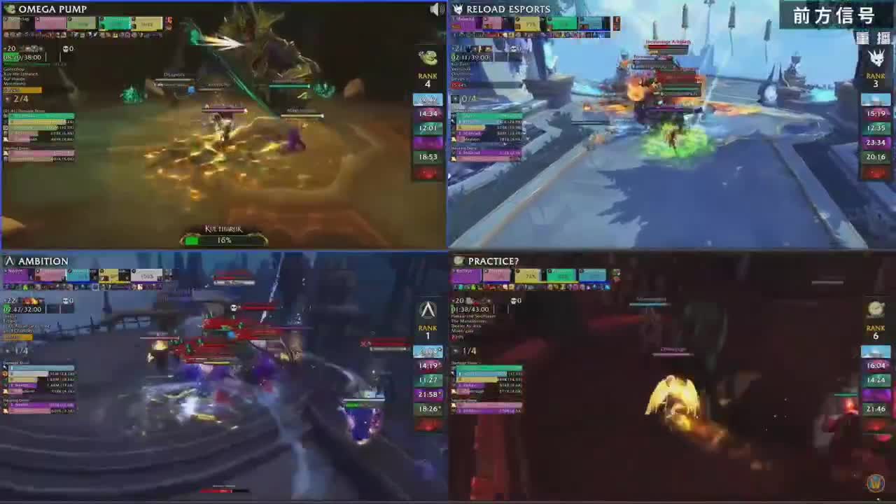 MDI史诗钥石地下城突围赛 第4段