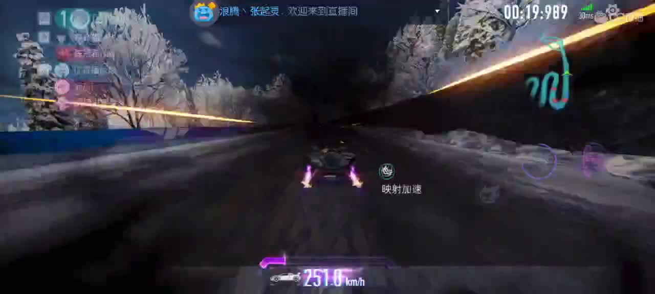 ...美好的一天从黑屏开始 第1段