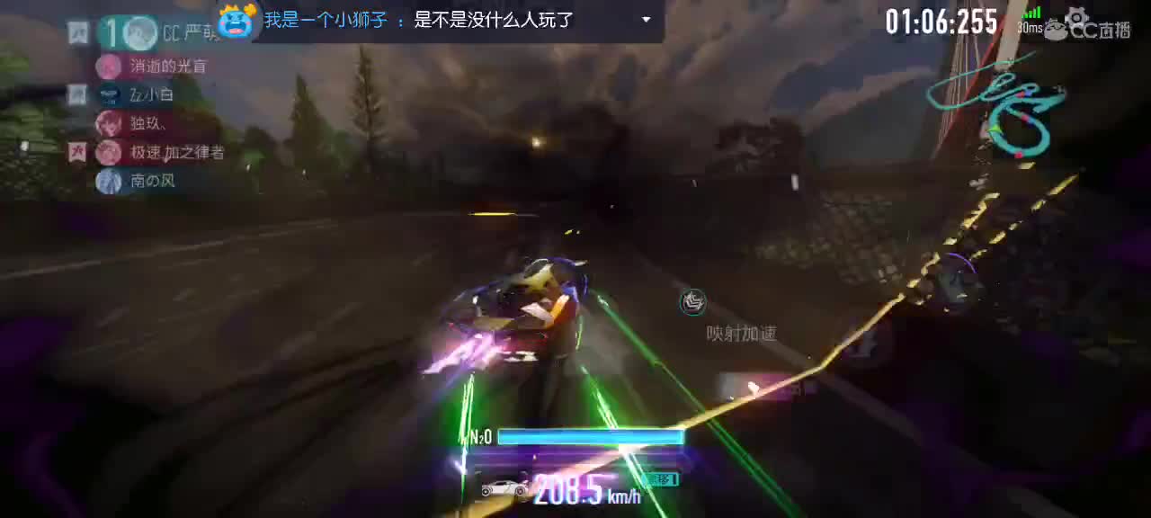 ...美好的一天从黑屏开始 第2段