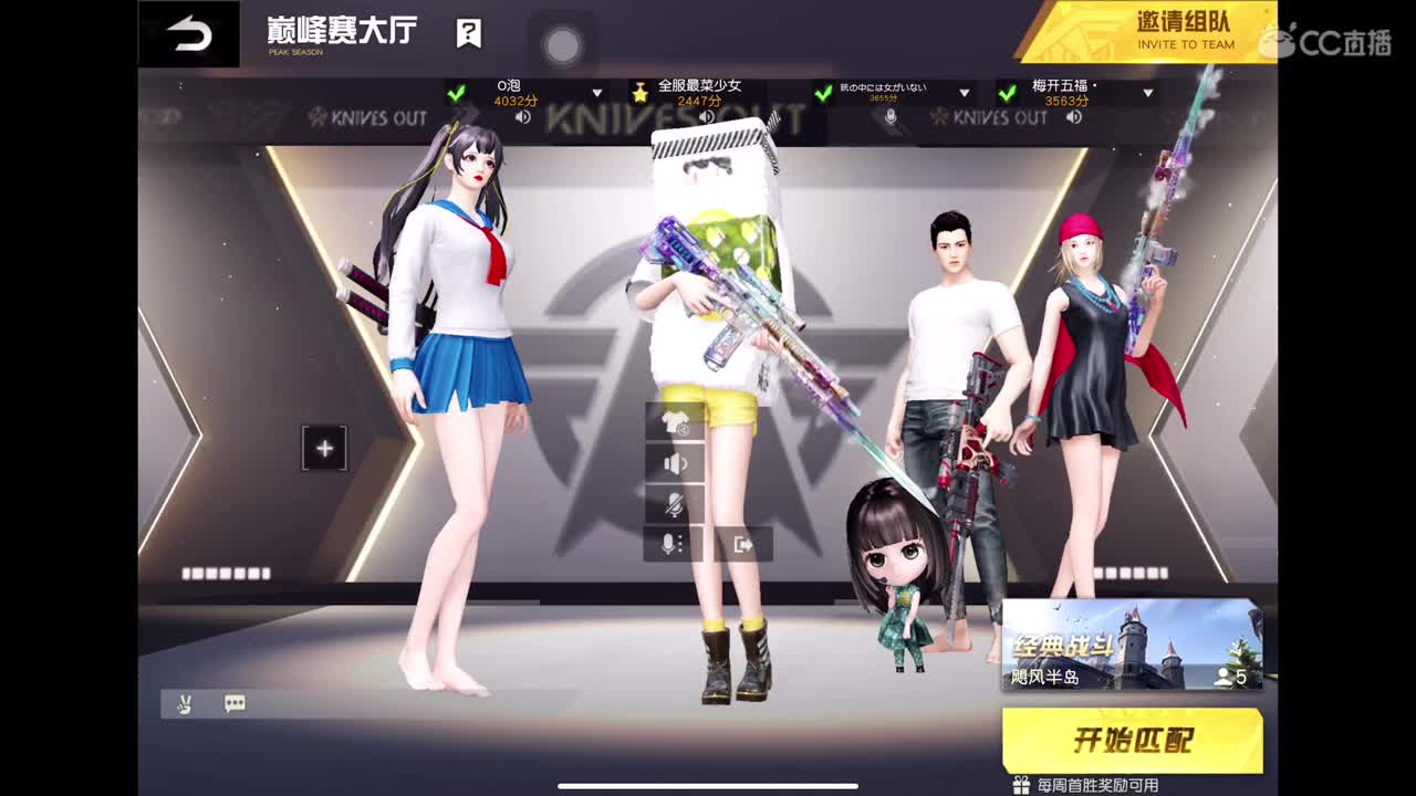 Last
