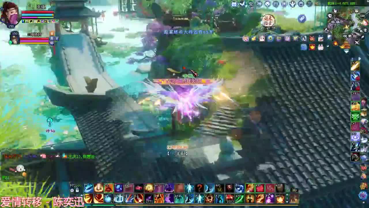 道法方关宁 国庆快乐 第1段