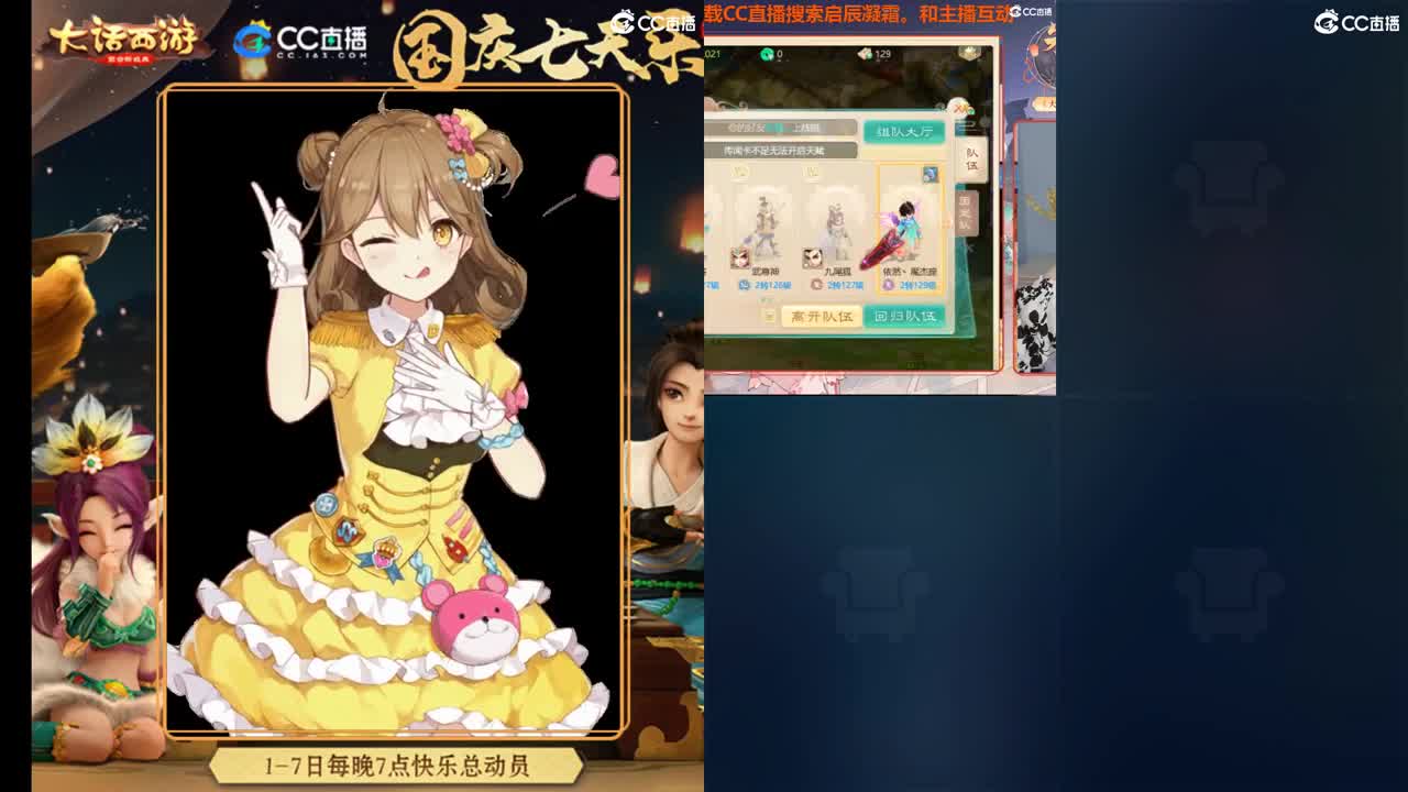 我不是回放