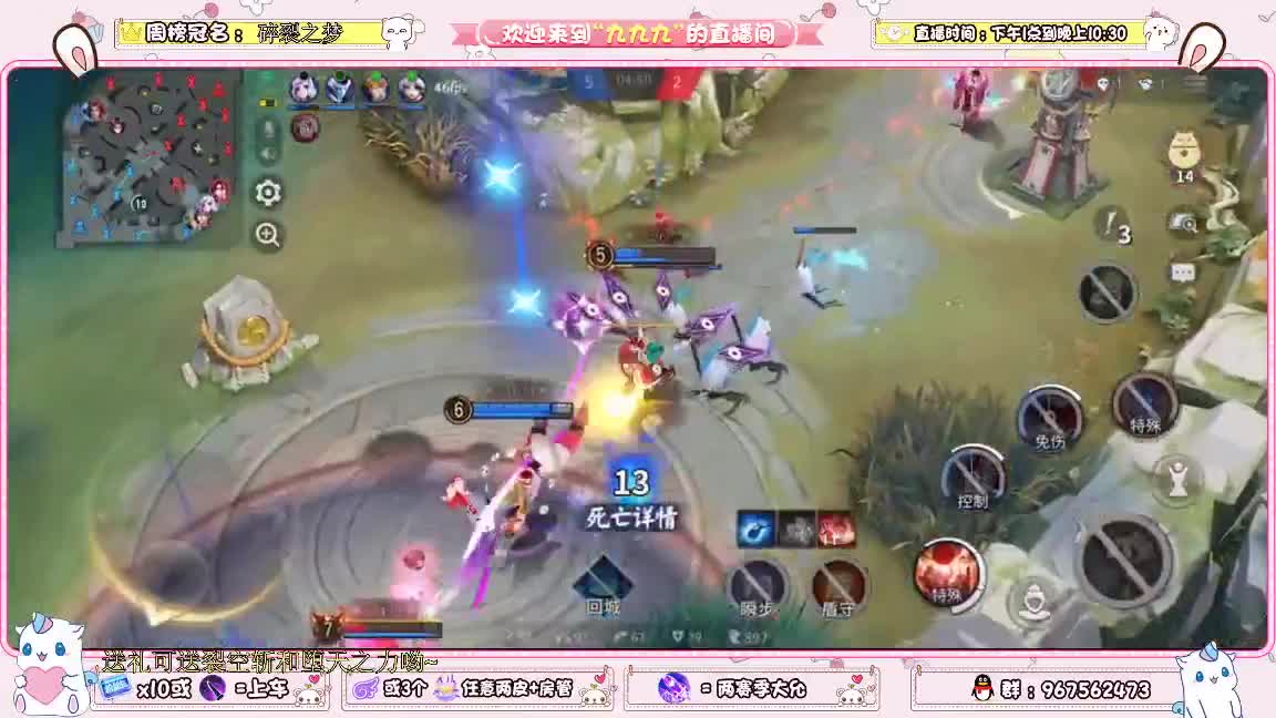 资质冲冲冲 第1段