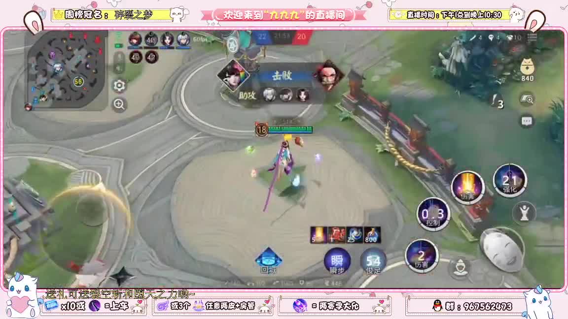 资质冲冲冲 第2段