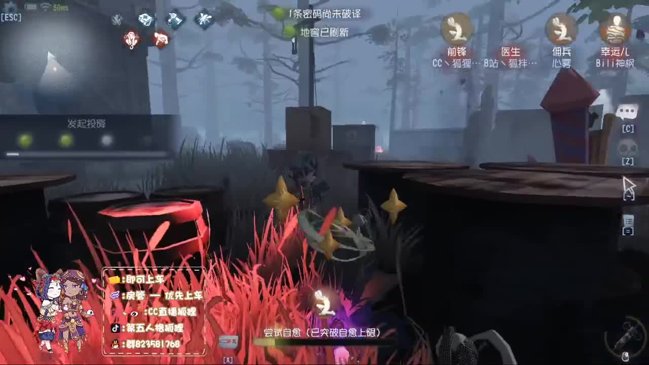 无法学习的技术