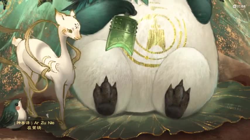 长安乐宴