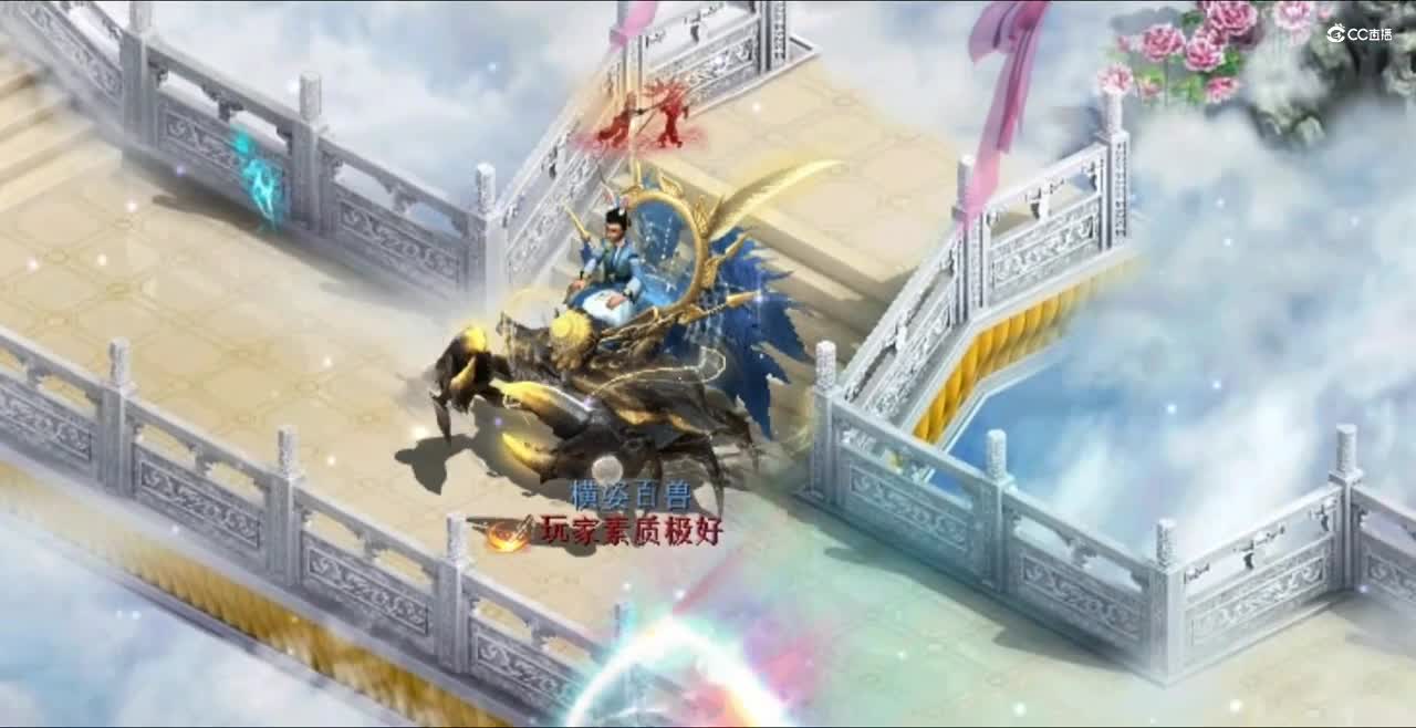 螃蟹