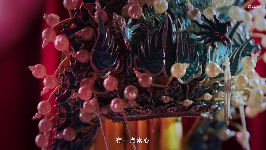 国粹