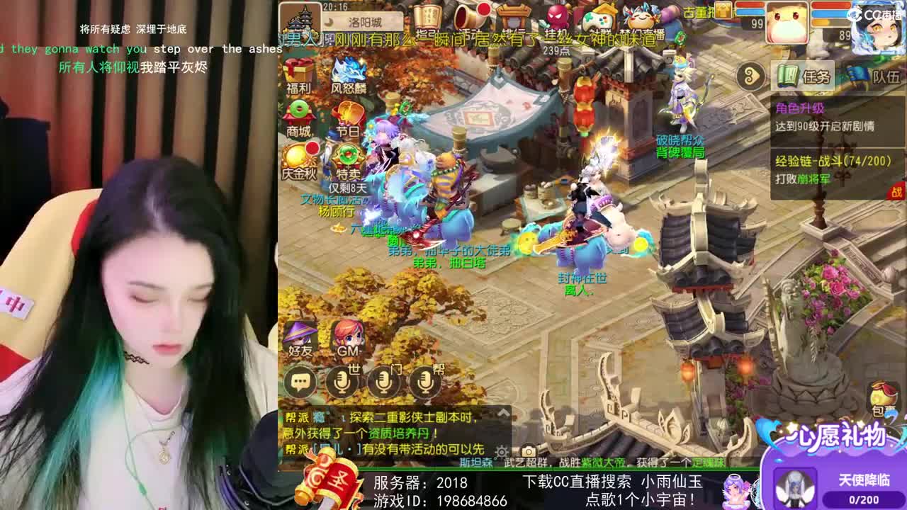 一臭唱歌的