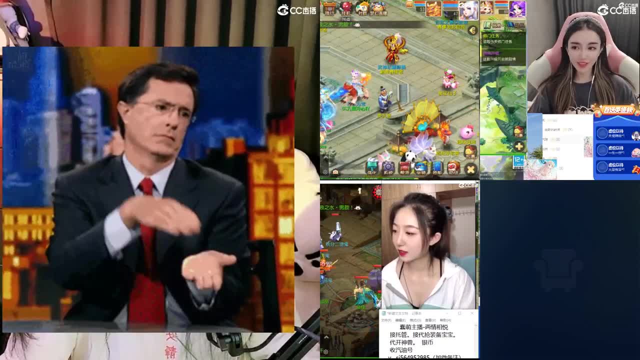 一臭唱歌的