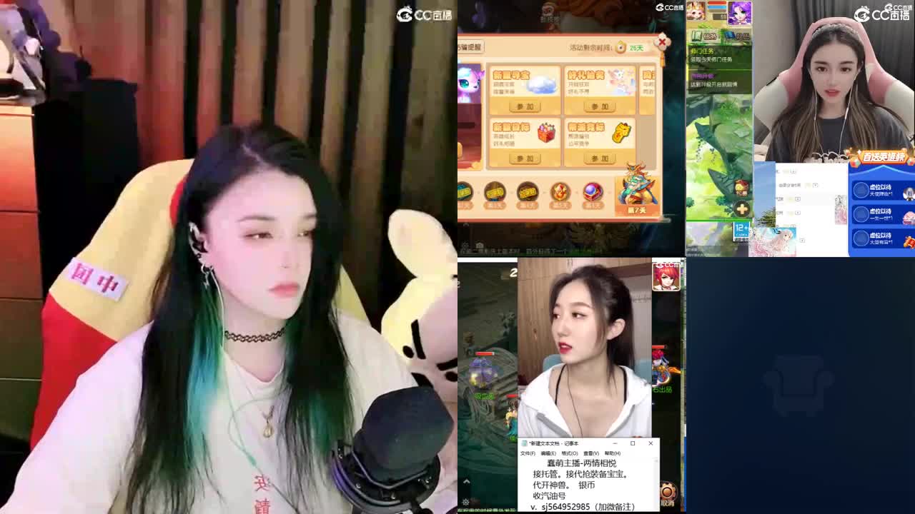 一臭唱歌的