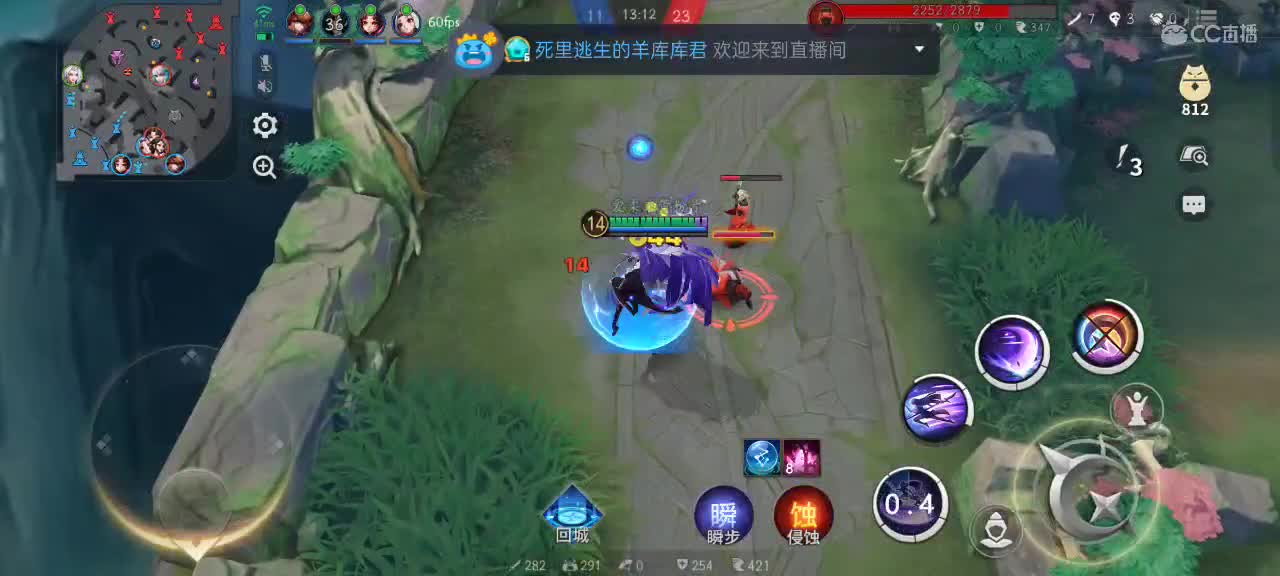 甜蜜双排 第2段