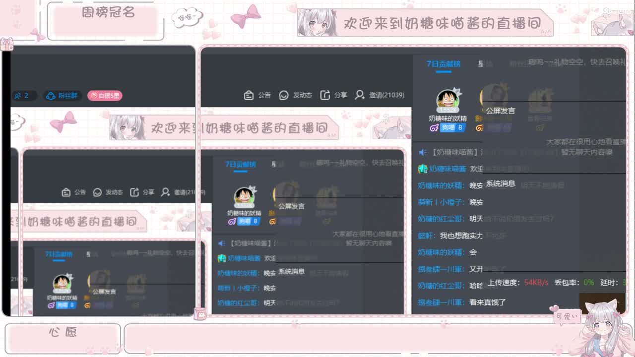 嘿嘿又长大一岁