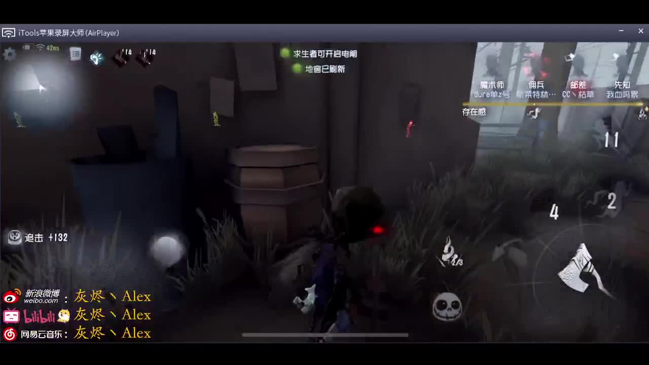 7号晚上补中秋抽奖了