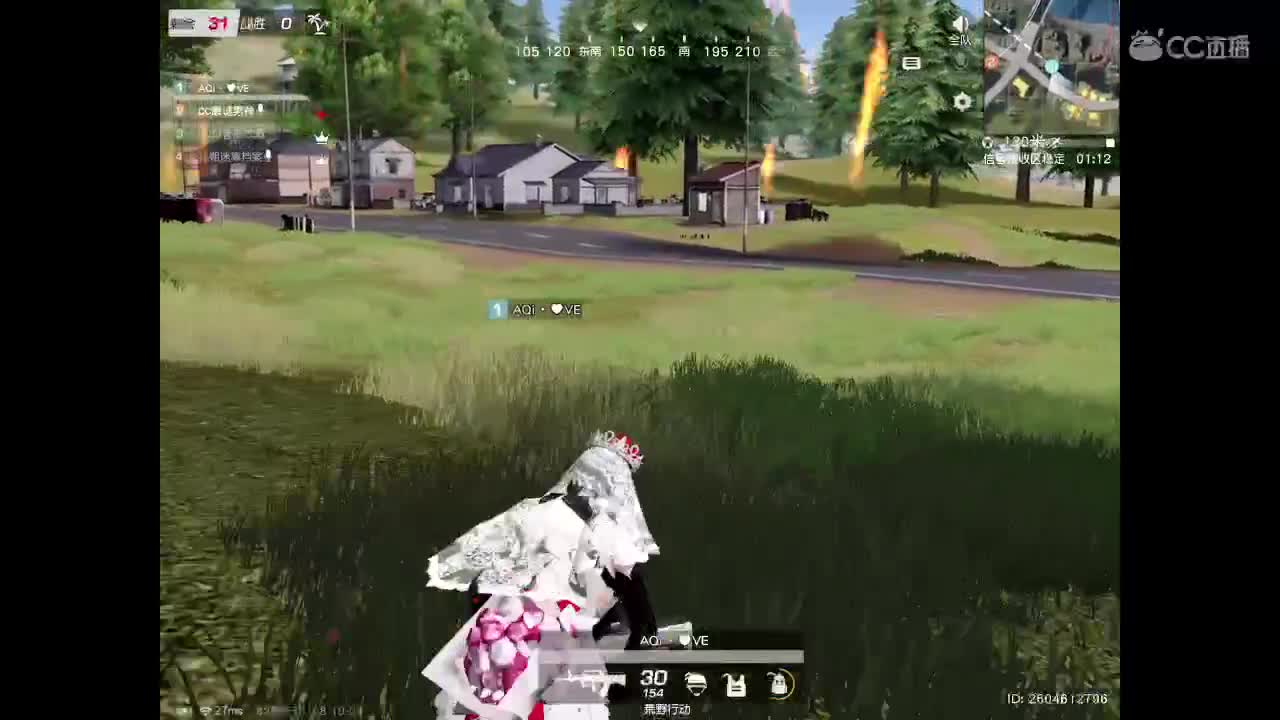 么么哒