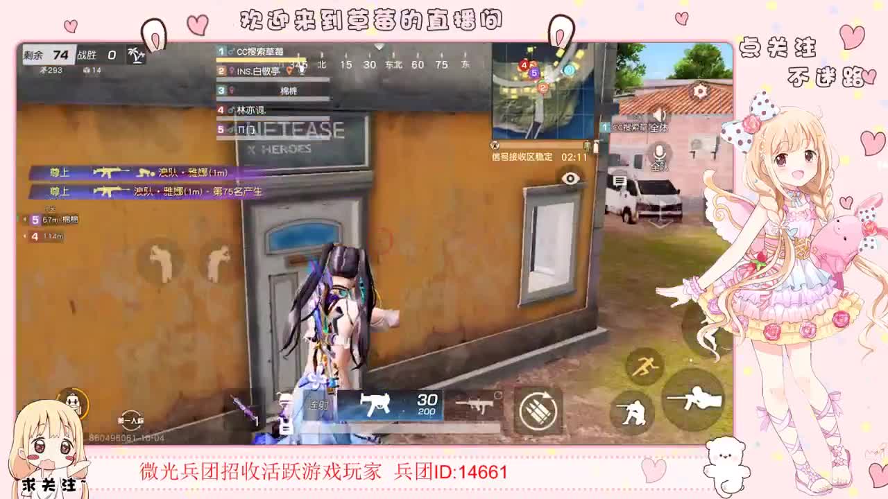 ✨ 第1段