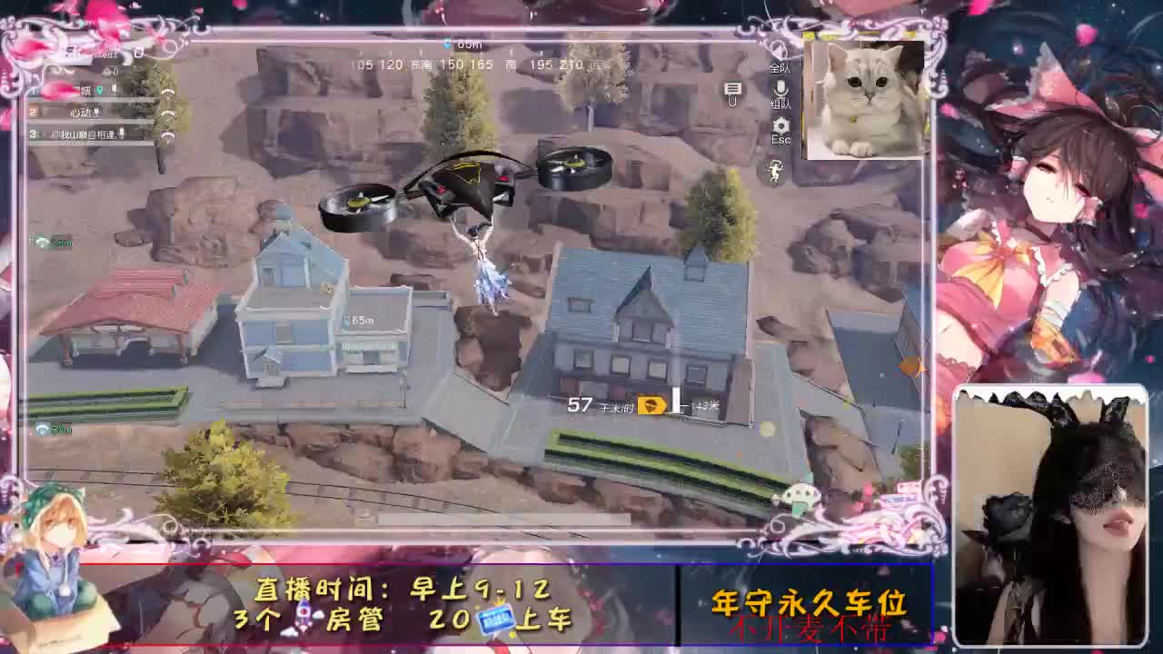 心动吖