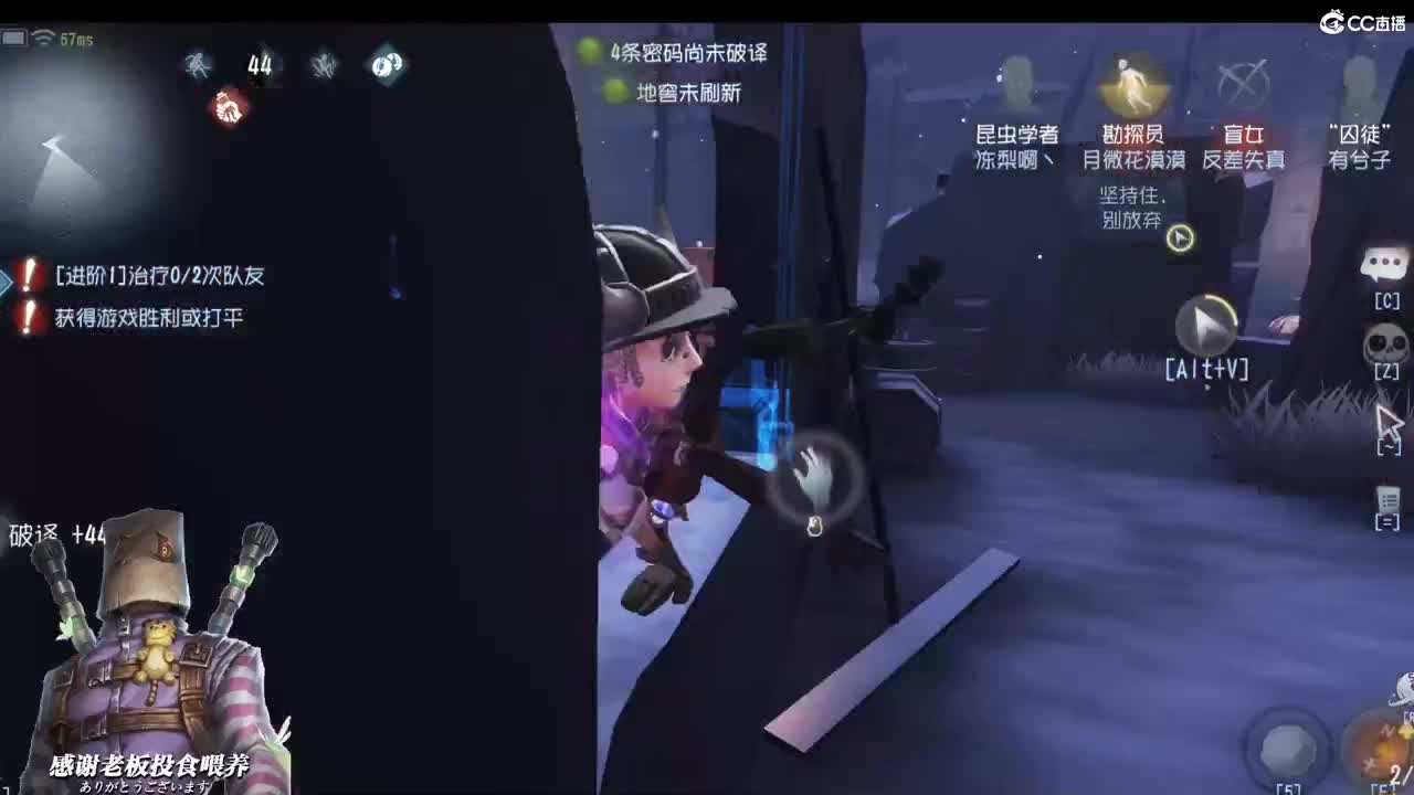 亲爱的我还有很多爱给你 第1段