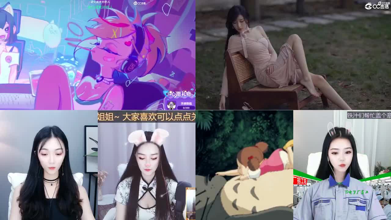 一臭唱歌的